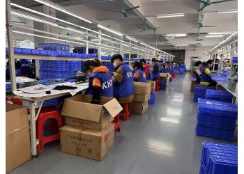 China Factory - Shenzhen Kuhangxin Technology Co., Ltd