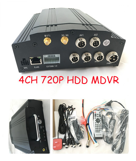 Quality HDD 4ch Hybrid MDVR 3G 4G GPS WIFI free software CMS with LCD screen for school for sale
