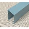 China Blue Powder Coated Aluminum U- shaped Linear Metal Ceiling Width 50mm Height 100mm factory
