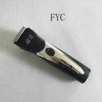 China Wireless Home Hair Clipper factory