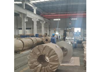 China Factory - Jiangsu Senyilu Metal Material Co., Ltd.