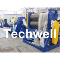 China 1250mm Coil Width 0 - 15m/min Woking Seppd Metal Sheet / Coil Embossing Machine for sale