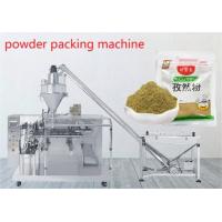 China Soda Powder Packaging Machine Stand Up Pouch Doypack Filling Machine CE ISO9001 factory