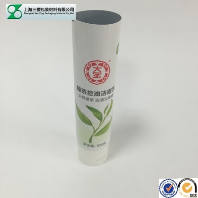 Quality Laminated Cosmetic Packaging Tube Container For Face Whitening Cream for sale