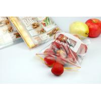 China 120 Microns Pouches For Dry Fruits 14x20cm Dried Blueberries Dried Bananas Dried Apples factory