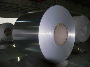 Quality Beer Can End AlMg4.5 Mn0.4 Aluminum Coil Stock 10-1800mm Width for sale
