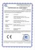 Shenzhen Sun Ease Battery Co., Limited Certifications