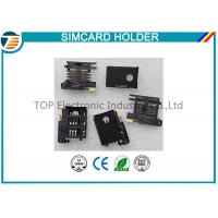 China 3.0mm PCB Mounting SIM Card Holder With Button Release TOP-SIM05 factory