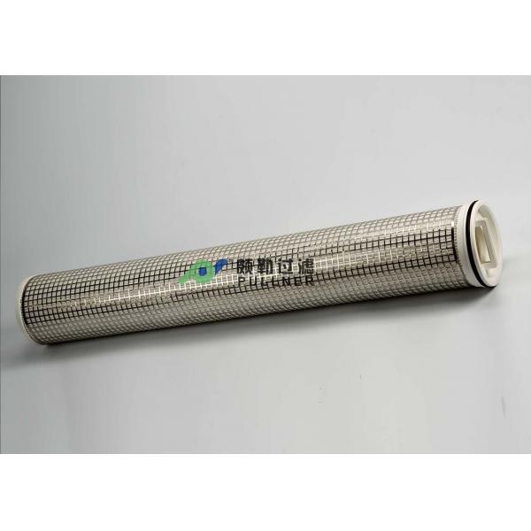 Quality 120℃ High Temperature Water Filter OEM Flow Rate 110m3/H for sale