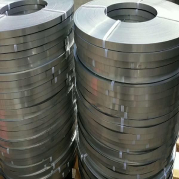Quality Permalloy Iron Nickel Alloy Strip For Sealing With Soft Glass And Ceramics for sale