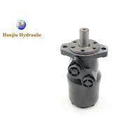 Quality Hydraulic Drilling Rig Motor High Torque OMR MR Water Well Drilling Hydraulic Motor for sale