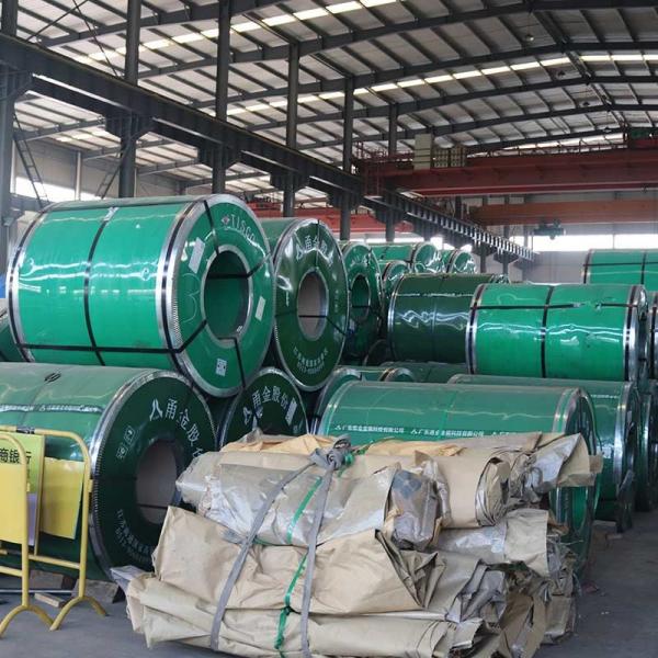 Quality 2B Finish Cold Rolled Stainless Steel Coil Grade 304 1000mm Width for sale