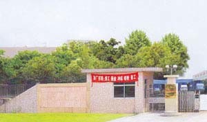 China Factory - Dongguan Hyking Machinery Co., Ltd.