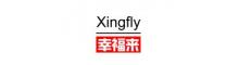 China supplier Guangzhou Xingfly Industry Co., Ltd