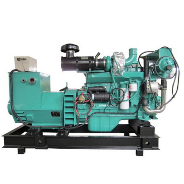 Quality 12kw Cummins Marine Diesel Genset With 4bt3.9 Diesel Engine ISO9001 Compliant for sale