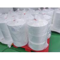 Quality Sustainable 25gsm BFE99 PP Meltblown Nonwoven Fabric for sale
