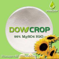 China DOWCROP HIGH QUALITY 100% WATER SOLUBLE MONO SULPHATE MAGNESIUM 99% WHITE POWDER MICRO NUTRIENTS FERTILIZER factory