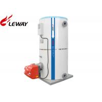 China Atmospheric Pressure High Efficiency Hot Water Boiler 0.06 - 0.7MW Rated factory