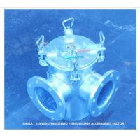 Quality Marine Sea Water Strainer for sale