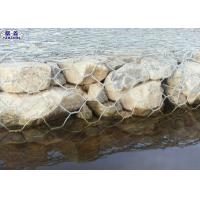Quality Heavy Stone Gabion Retaining Wall Galvanized Hexagonal Feature Eco - Friendly for sale