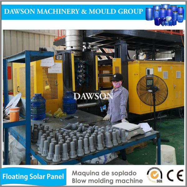 Quality Extrusion Blow Molding Machine for Plastic Solar Floating Tank Base Buoy for sale