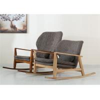 China Nordic Style Leisure Solid Wood Rocking Chair Indoor With Healthy Non Toxic Materials factory