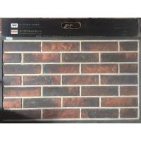 china 3D306 Cultured Veneer thin brick with very antique style for wall decoration