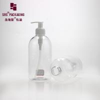 China Daily Life sanitizer boston round shape PET lotion bottle 500ml plastic factory