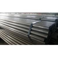 Quality TP304 Seamless Round Tube Astm A312 50mm Stainless Steel Tube for sale