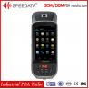 China ISO9001 IP65 Certification Of Android Phone with Fingerprint Reader Terminal Handheld Android 5.1 factory