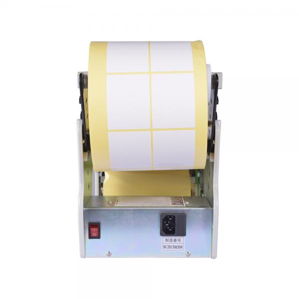 Quality 250mm Electric Label Dispenser 4.1KG , 130mm/C Automatic Sticker Labeling for sale