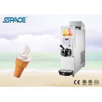 China Single Flavor Soft Serve Freezer With Food Grade Stainless Steel Beater factory