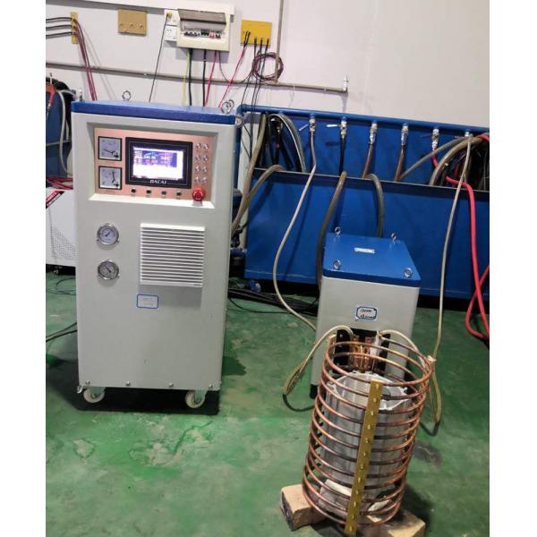 Quality 120KW Digital Water Cooled Induction Heating Machine For Forging Alum Rotor for sale