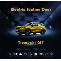Quality Trumpchi GS7 Car Door Soft Close Automatic System For Aftermarket Auto Parts for sale
