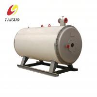 China 10 Ton/H City Gas Fired Thermic Oil Boiler For Playground Equipment factory