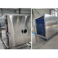 China Food Lyophilizer Freeze Dryer Machine- Process Time Within 18~24H factory
