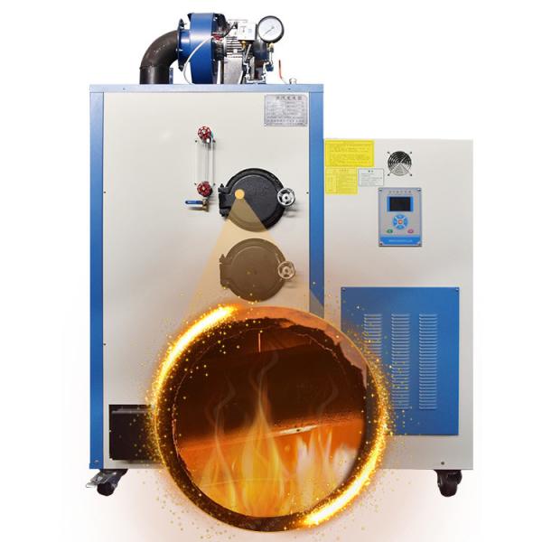 Quality Biomass Pellet Fired Steam Boiler Automatic Biomass Energy Generator for sale
