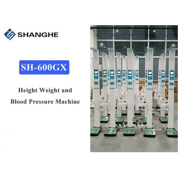 Quality SH - 600GX Foldable Height Weight BMI Blood Pressure Machine Usb Balance Blood for sale