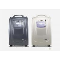 China Intelligent Diagnosis System Oxygen Concentrator Humidifier 10L Flow Rate Ultra factory