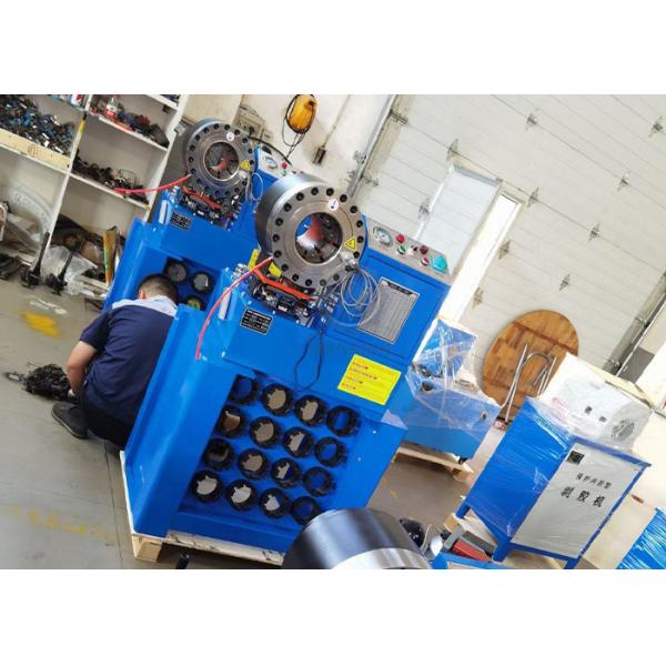 Quality Rubber High Pressure Oil Hose Crimping Machine 51KH For Machinery Repair for sale