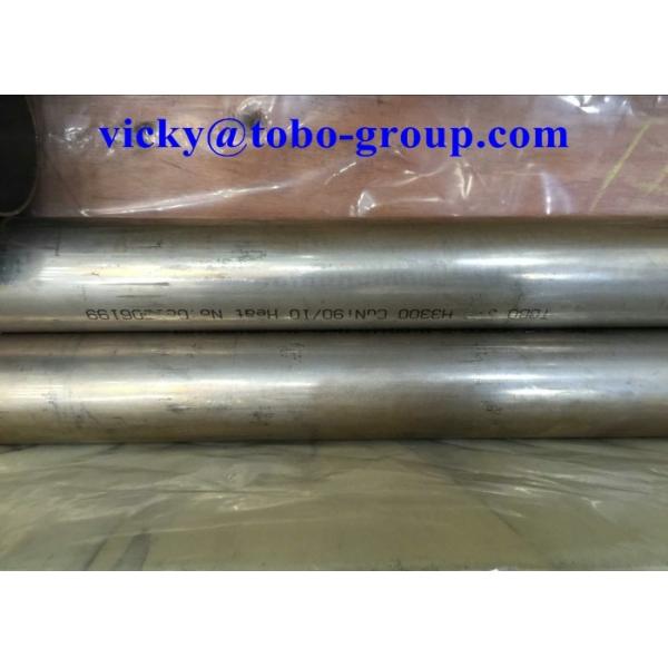 Quality ASTM B111 Copper Nickel Pipe Heat Exchanger C71500 DNV BIS API PED for sale