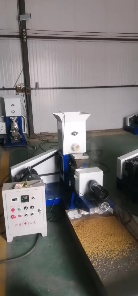 China Fish Feed Processing Machines Feed Granule Making Machine For Fish for sale