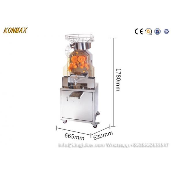 Quality Self Serivce Orange Juicer Machine For Supermarket With Inmetro Certificate for sale