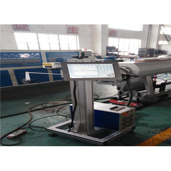 Quality ISO Single Screw PE Pipe Extrusion Line With PLC Automatic Controller for sale