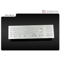 China FCC Outdoor 8KV Metal Kiosk Keyboards 82 Keys Steel Mechanical Keyboard factory
