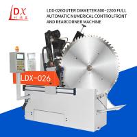 China Large Automatic Circular Saw Blade Grinding Machine LDX-026A factory