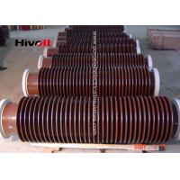 China 132KV Oil Type Transformers Hollow Core Insulator Without Flange 4700mm Creepage Distance factory