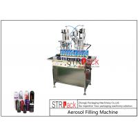 China 20 - 450ml Semi Automatic Gas Aerosol Filling Machine For Spray Paint Manual Cans factory