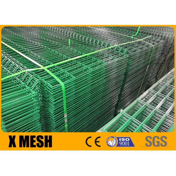 Quality 200mmx50mm Anti Climb Mesh Fence Galvanized Wire Mesh Sheets for sale