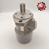 China Hydraulic Gear Pump For Zoomlion Sany Concrete Pumps Customizable Models Gear Oil Pump factory